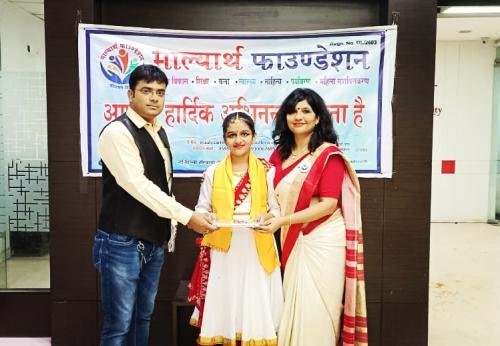Maalyaarth-Kala-Vimarsh1
