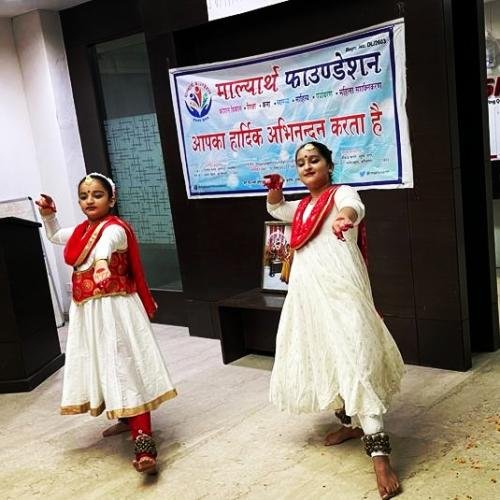 Maalyaarth Kala-Vimarsh