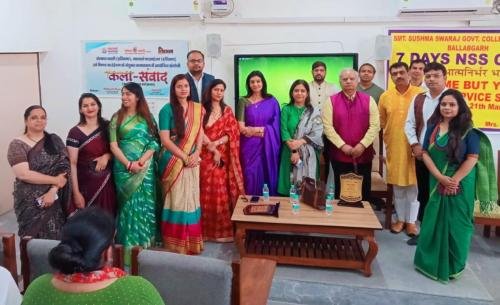 Maalyaarth-kala-Vimarsh4