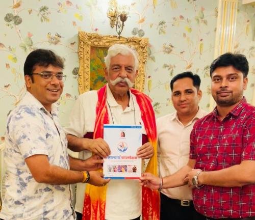 Maalyaarth-Kaushal-Vimarsh-21