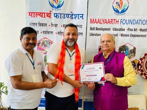 Maalyaarth-Kaushal-Vimarsh-9