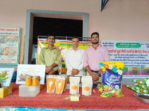 Maalyaarth-Krishi-Vimarsh-14