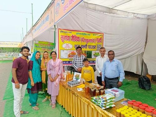 Maalyaarth-Krishi-Vimarsh-2