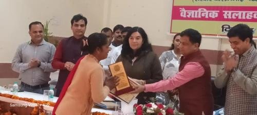Maalyaarth-Krishi-Vimarsh-8