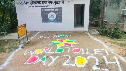 Maalyaarth-Paryavaran-Vimarsh-12