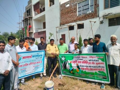 Maalyaarth-Paryavaran-Vimarsh-7