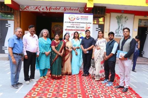 Maalyaarth-Sahitya-Vimarsh-2