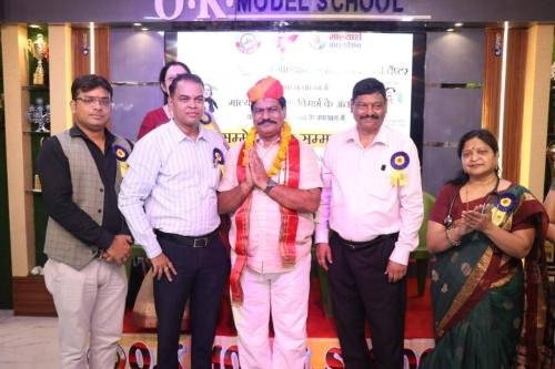 Maalyaarth-Sahitya-Vimarsh-7