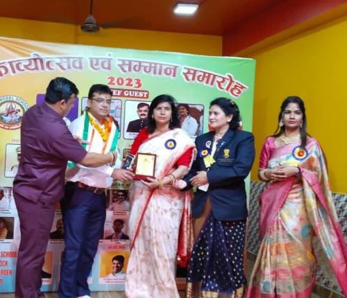 Maalyaarth Sahitya-Vimarsh