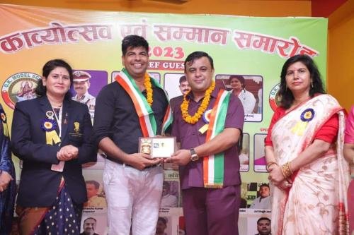 Maalyaarth-Sahitya-Vimarsh21