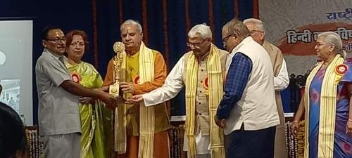 Maalyaarth-Sahitya-Vimarsh49