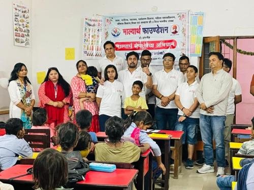 Maalyaarth-Shiksha-Vimarsh1