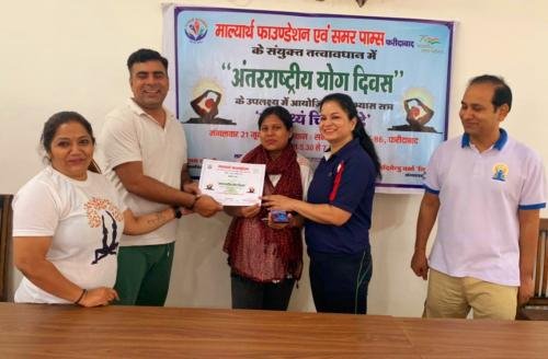 Maalyaarth-Swasthya-Vimarsh4